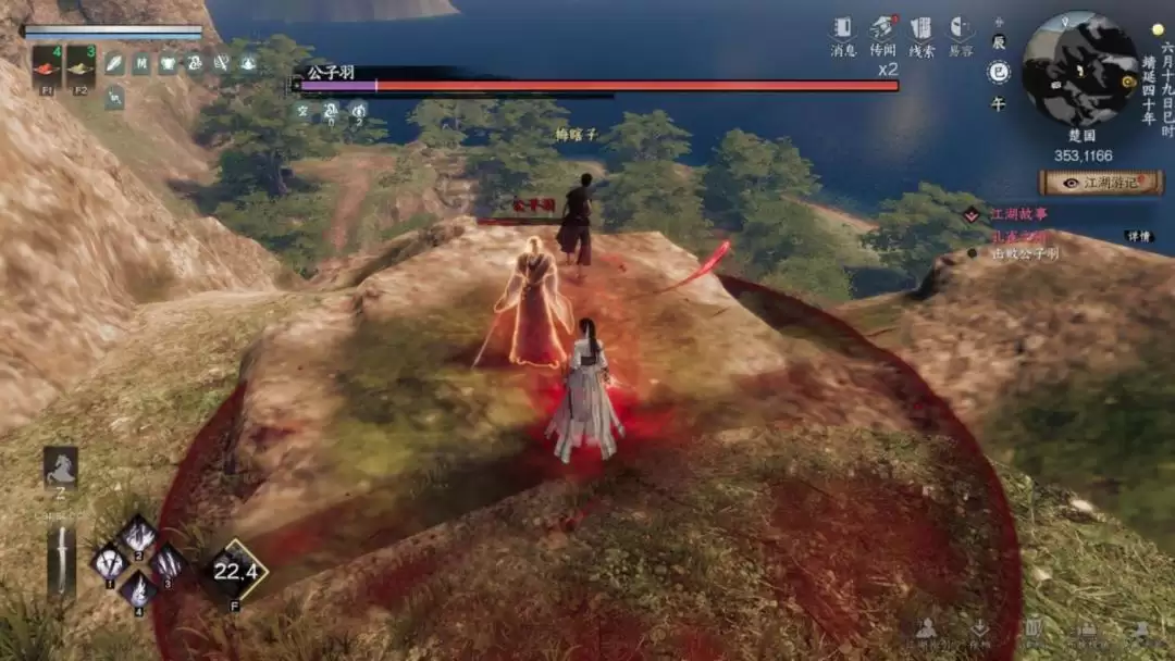 《下一站江湖Ⅱ》各区域武学奇遇合集