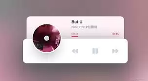 网易云音乐播放器操作界面