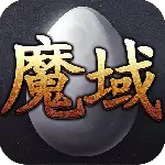 魔域互通版手机版