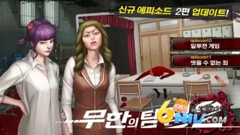 口袋侦探2官方版