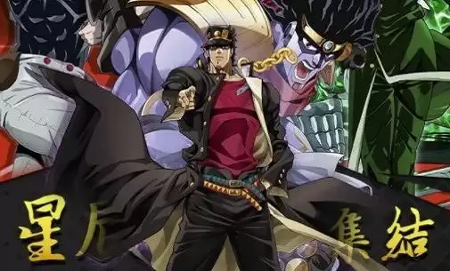 勇者的奇妙冒险 