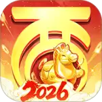 大话西游官方版