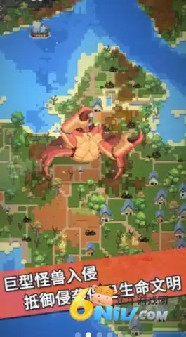 我的文明模拟器