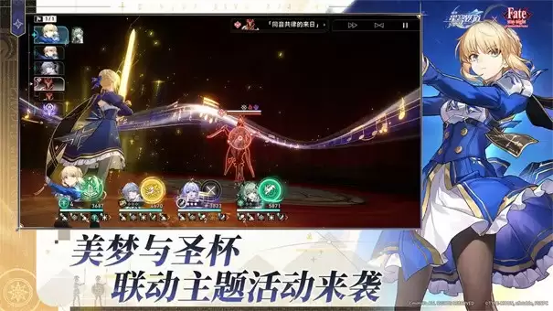 云崩坏星穹铁道官方版