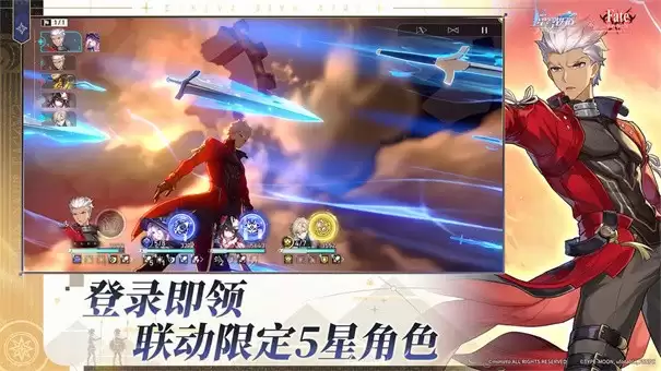 云崩坏星穹铁道官方版