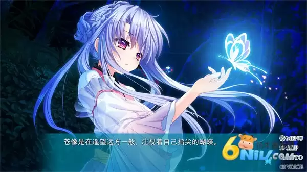 夏日口袋流光蓝