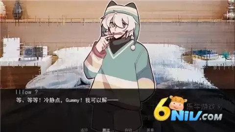 病娇抱枕官方正版