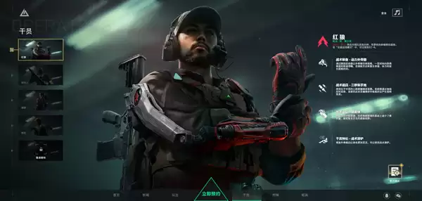 2026赚钱手游排行榜前十名