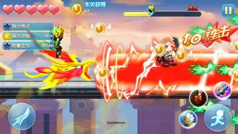 梦想三国官方版