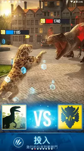 侏罗纪世界适者生存