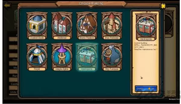 军团战旗英雄时代