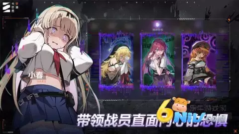 卡厄思梦境最新版