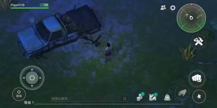 酷酷跑app游戏云存档使用方法