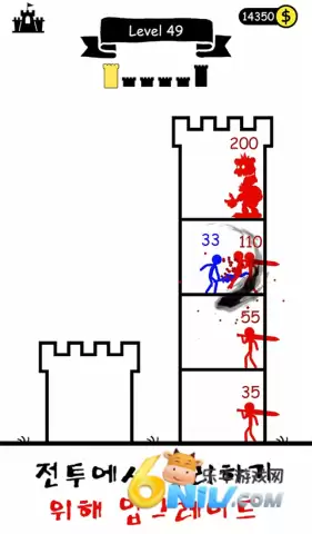 火柴人英雄塔防正版