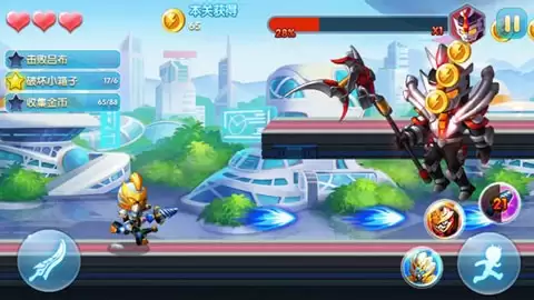 梦想三国官方版