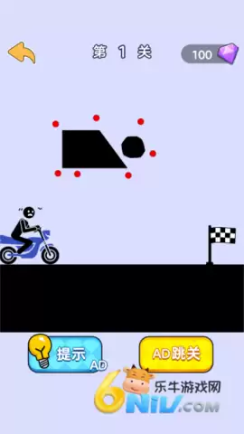 脑洞大大大最新版