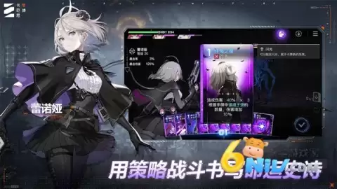 卡厄思梦境最新版