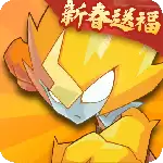 赛尔号官方版手游