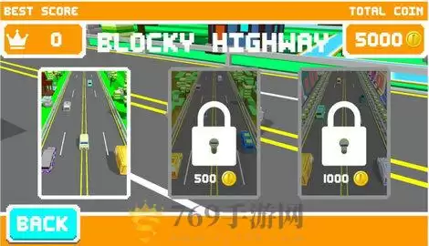 高速公路驾驶模拟器