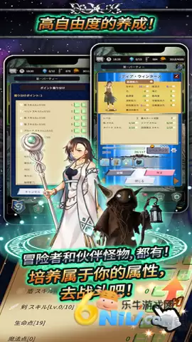 食人星球3中文版