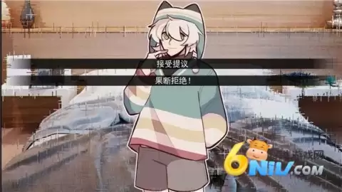 病娇抱枕官方正版