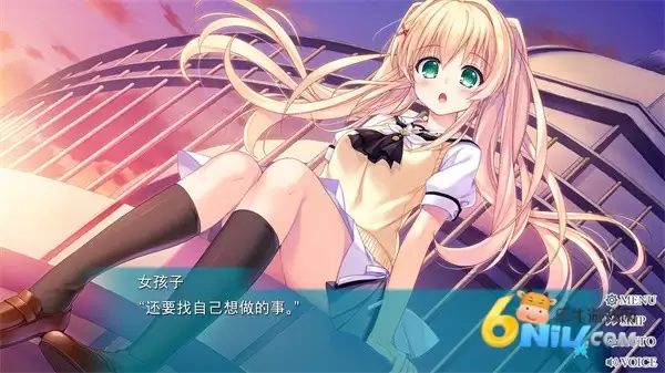 夏日口袋流光蓝