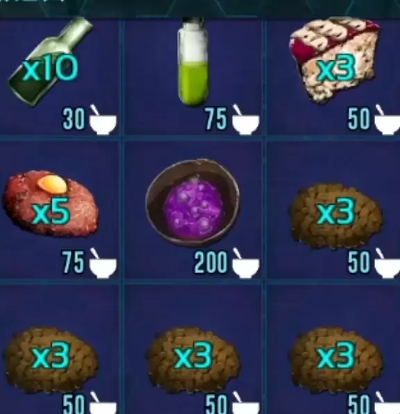 在烹饪锅中合成淡水碳龟蛋饲料