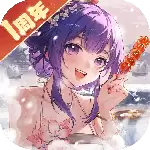 神州千食舫手游