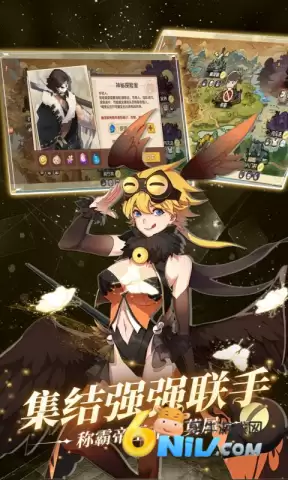 天书残卷手机版