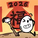 茶叶蛋大冒险官方版