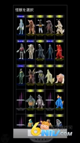 银河火花模拟器