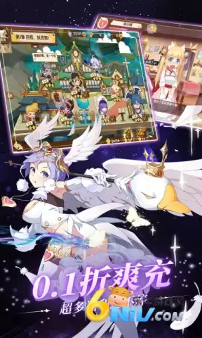 天书残卷手机版