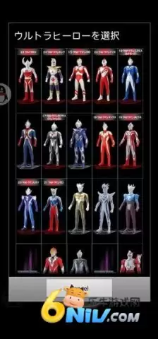 银河火花模拟器