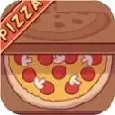 可口的披萨美味的披萨正版