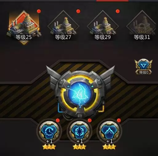 《破晓的曙光》装备养成材料获取方法