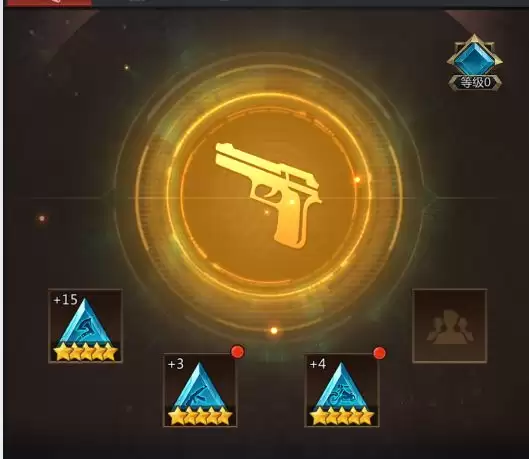 《破晓的曙光》装备养成材料获取方法