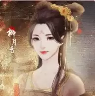 狗血皇子升职记摄政篇