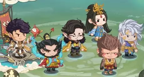 《种田掌门人》孙悟空技能介绍