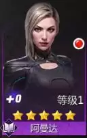 《破晓的曙光》英雄推荐