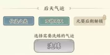种田掌门人攻击型伙伴恦狗介绍