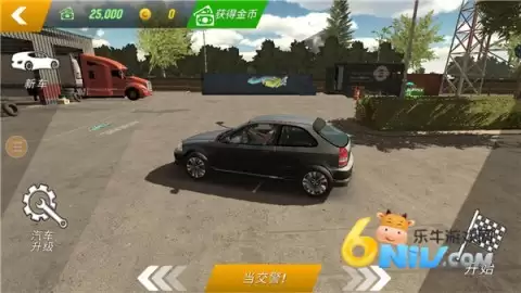 手动挡停车场国风版模组