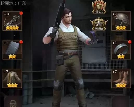 《破晓的曙光》装备养成材料获取方法