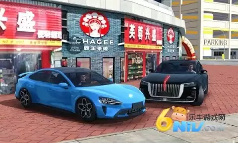 手动挡停车场国风版模组