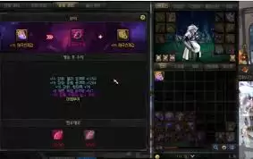 希洛克武器融合材料获取途径