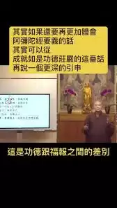 《字里人间》第三关解密图示二