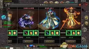 斗转武林传奇资源活动