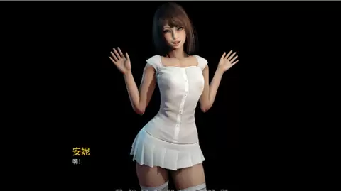 永恒世界汉化版