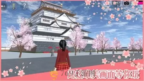 樱花校园模拟器敞篷车