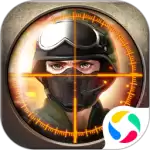 正义枪战官方版