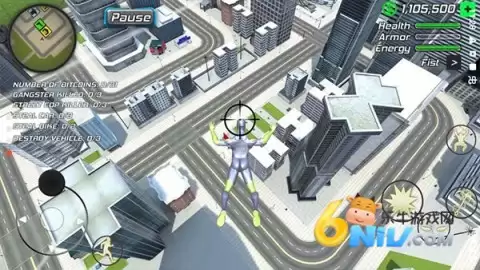 绳蛙忍者英雄维加斯